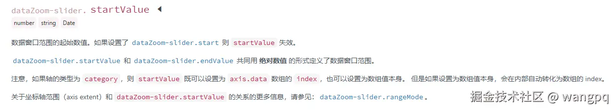 2dd75f0e-c029-4401-98f6-593329743f41.png