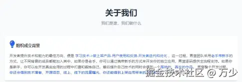 image-20250622200325374