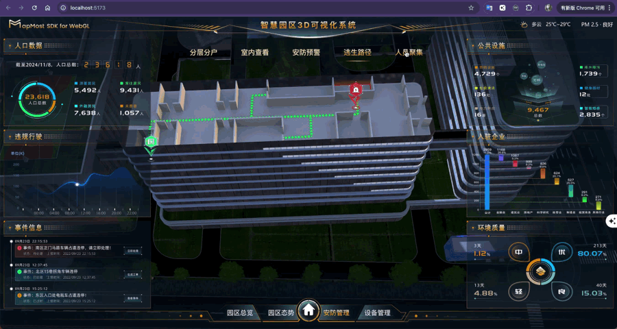 Screen-2024-12-17-102210_0005.gif