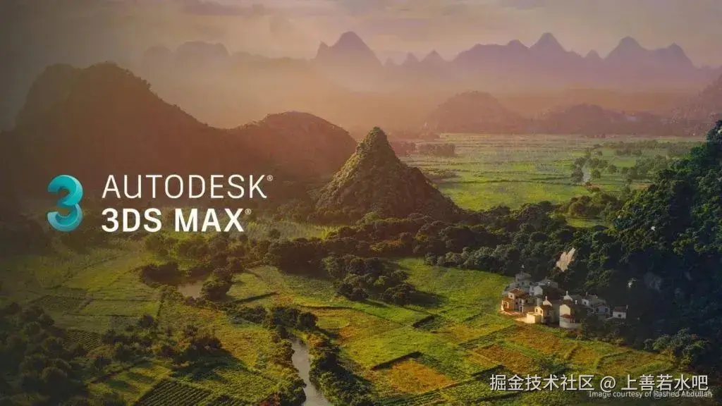 【软件资源】3ds Max全版本安装包合集 - 专业三维建模、动画和渲染软件_3d_02