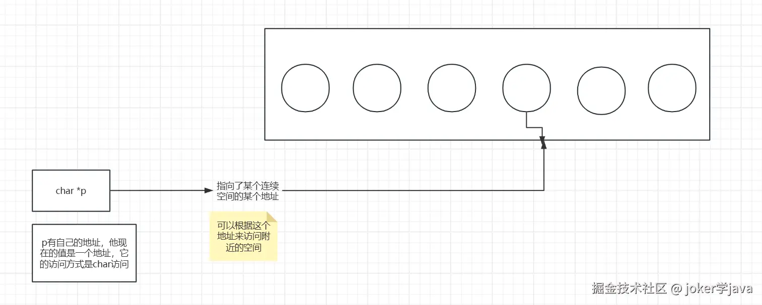 屏幕截图 2025-05-23 160102.png