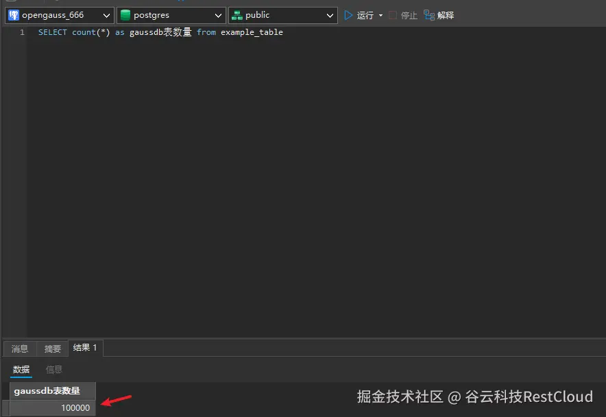 图片 18