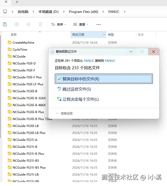 file