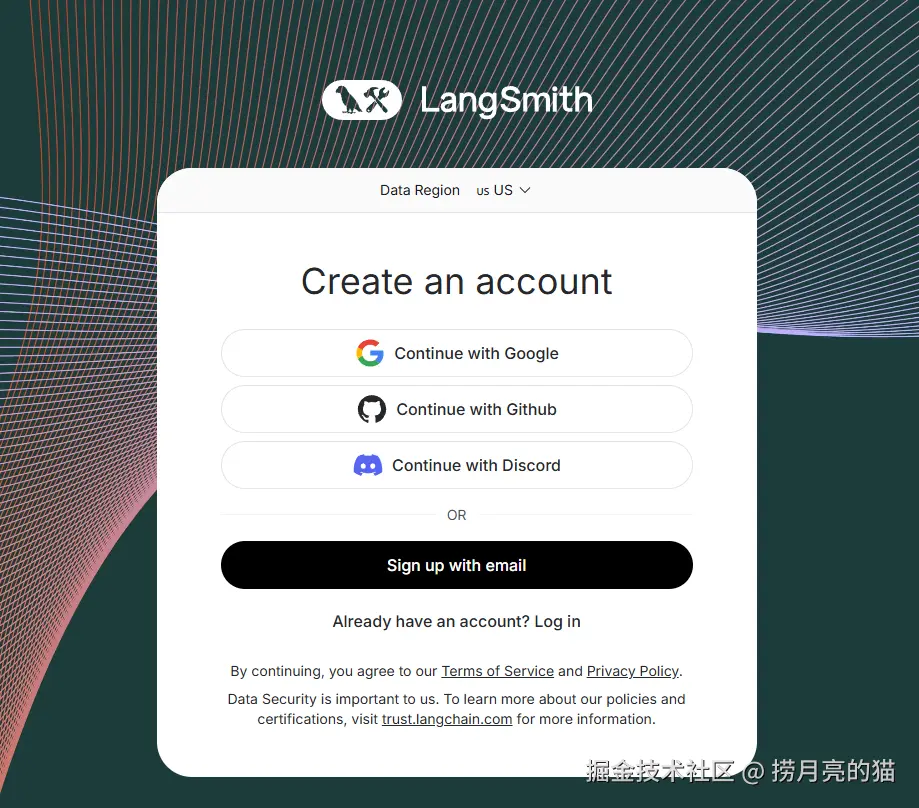 注册langsmith.png
