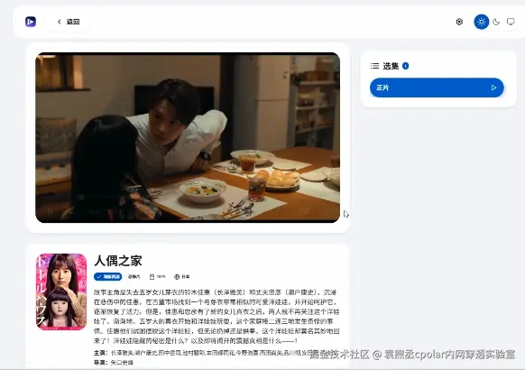 image-20260116142654419