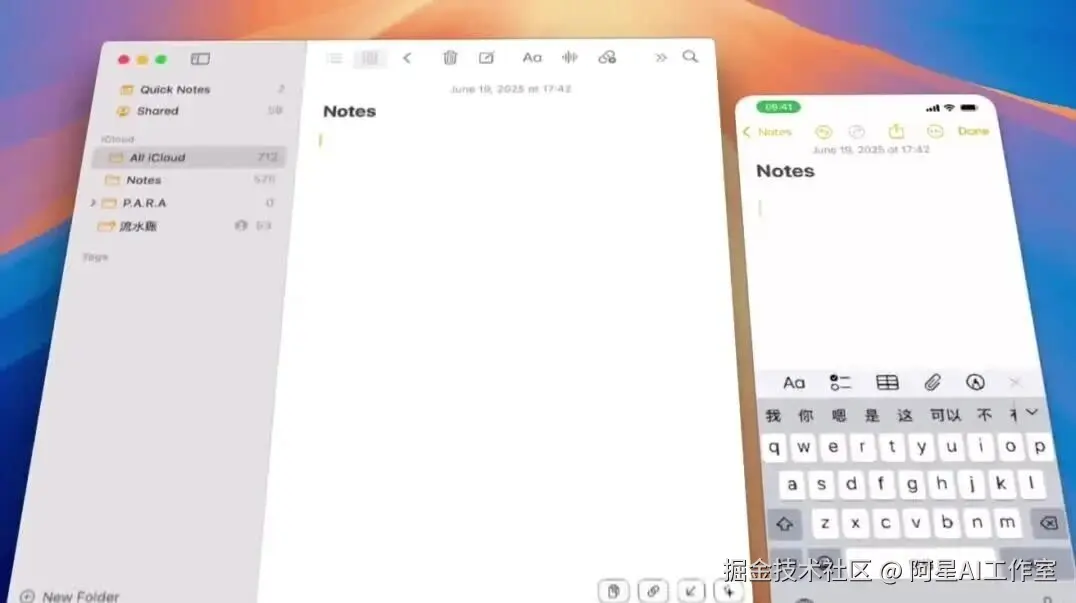 wxv_4231804532256505860