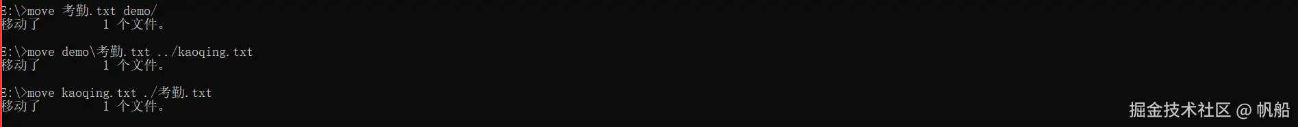 image-20240625111946760