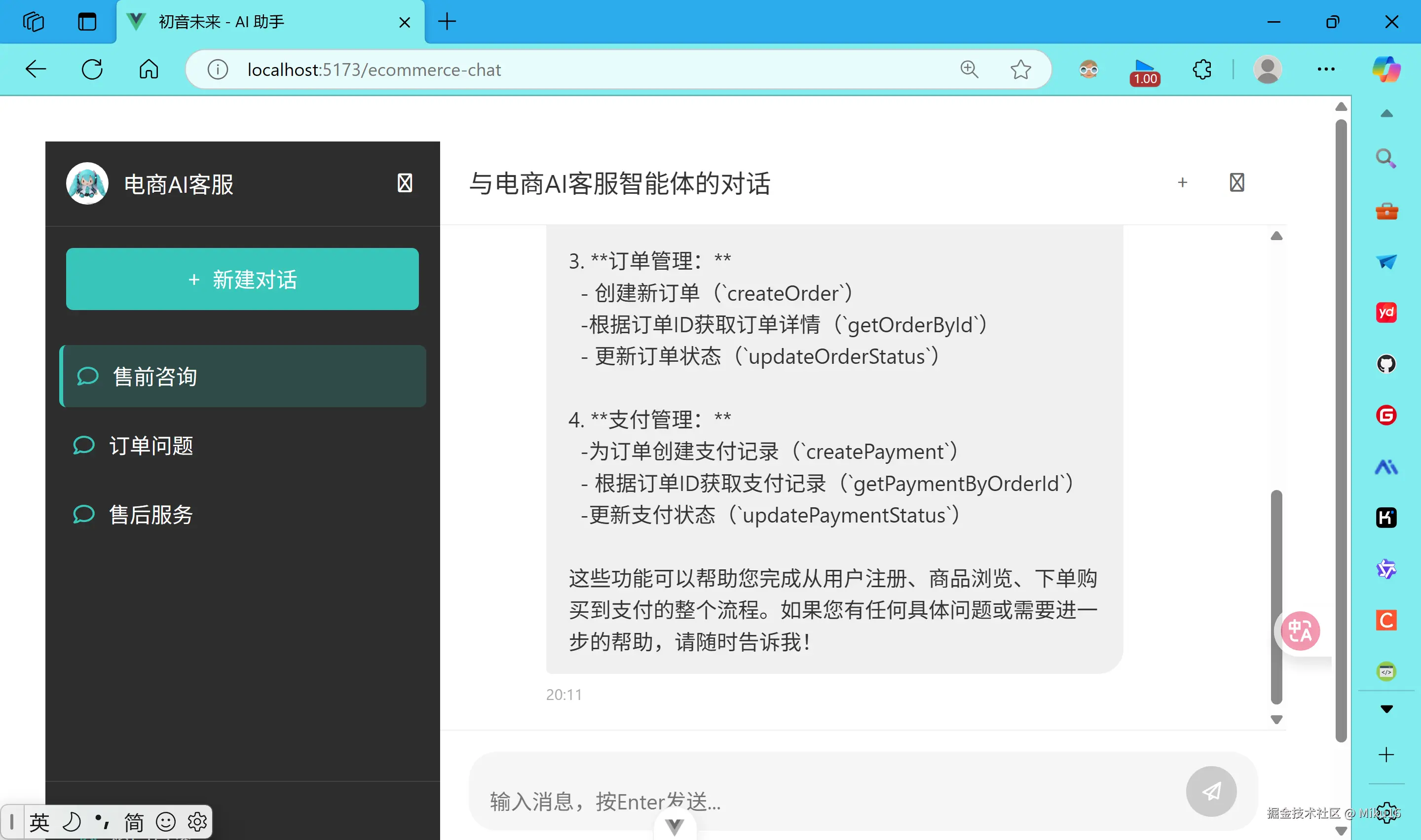 alt text