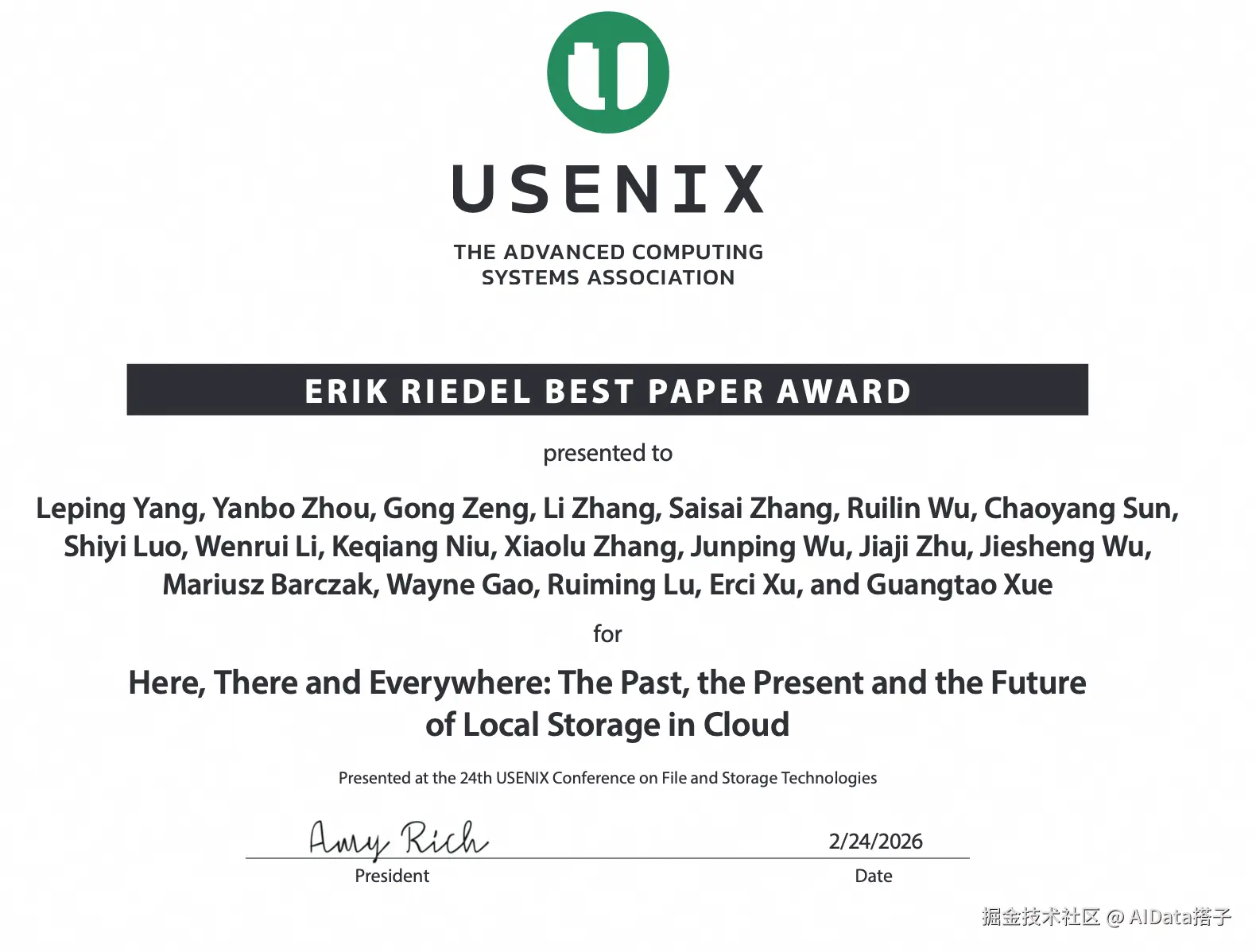 技术稿配图1 .png