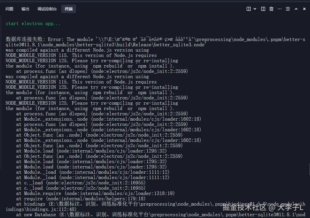微信截图_20250218113953.png
