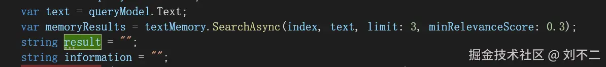 image-20240822122700793