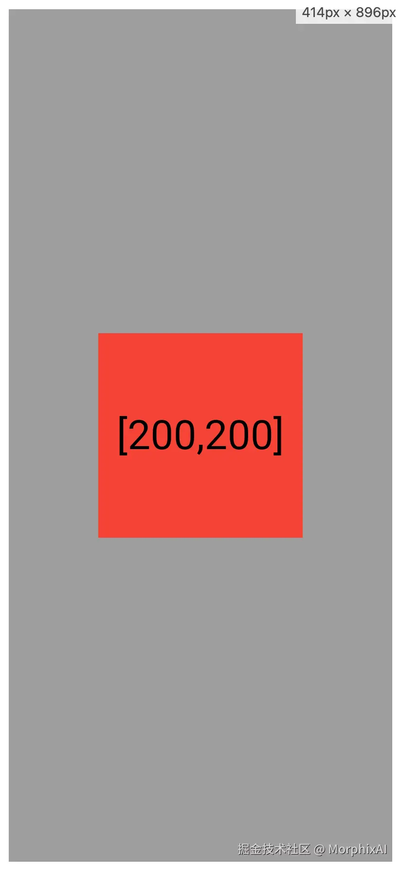 image 5.png