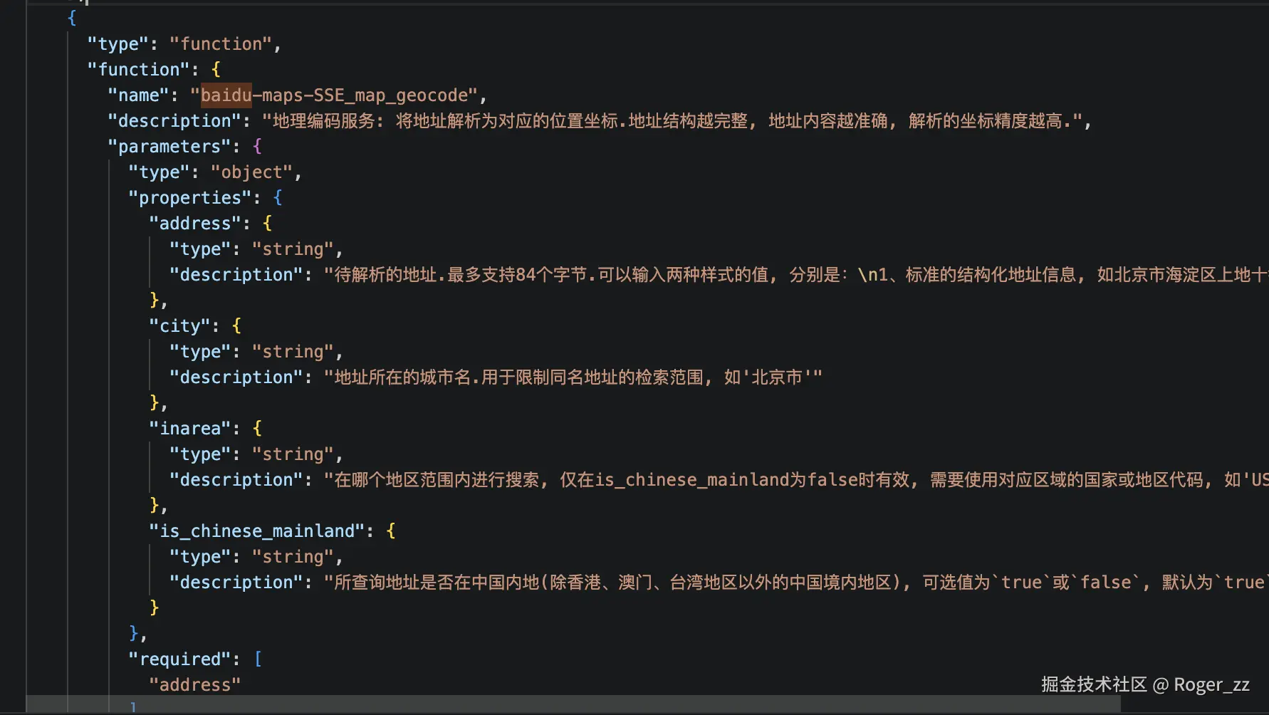 e0028786b4e9771be49be70b8eda2149.png