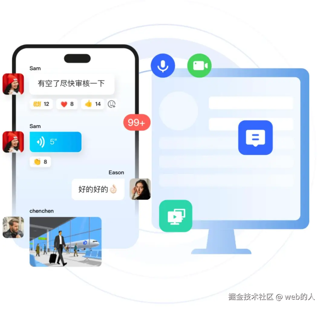 ScreenShot_2026-04-21_185459_328