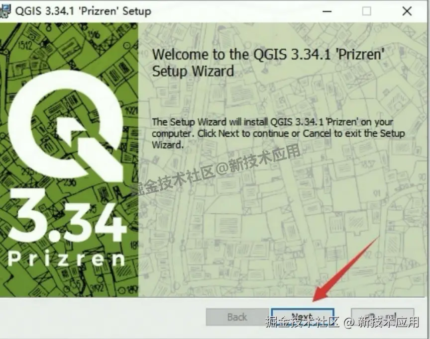 QGIS安装教程及设置中文界面（附安装包下载）QGIS 3.34.1下载安装教程
