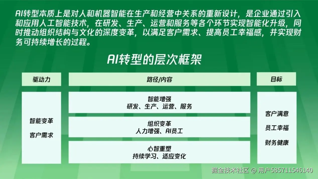 图片69.png