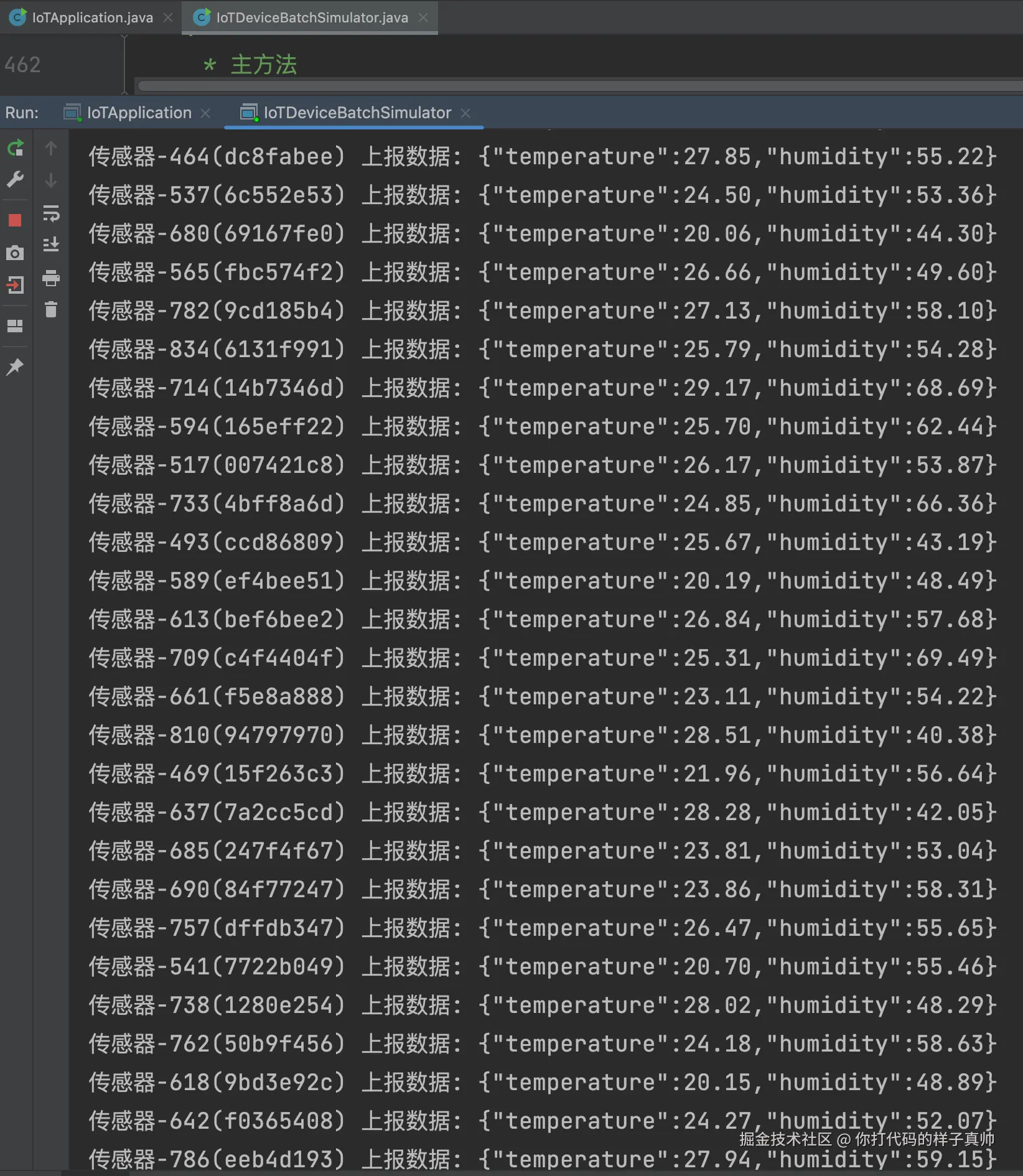 batch-simulator.png