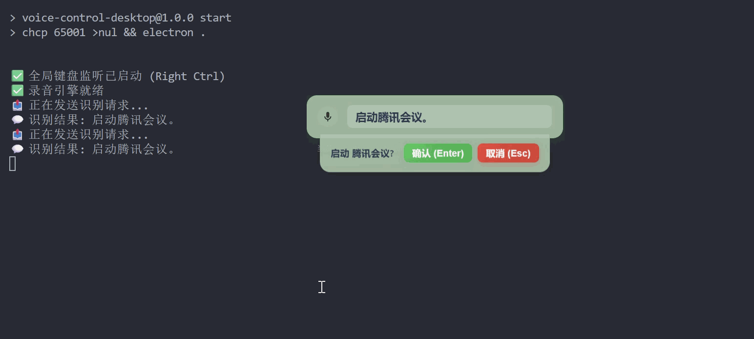 PixPin_2026-01-29_03-07-28.gif