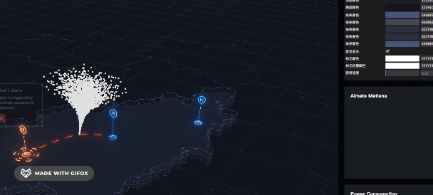 14 发光效果关闭开启.gif