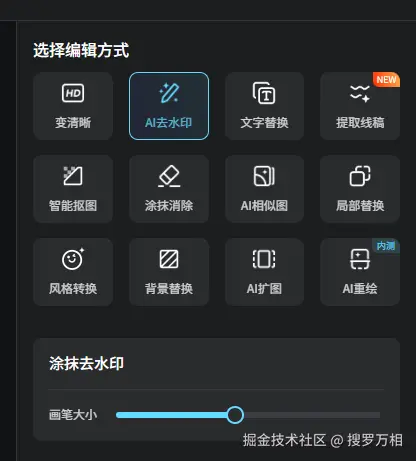alt text