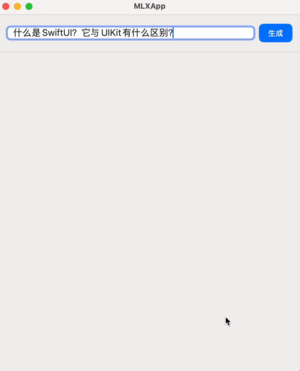 使用离线大模型.gif
