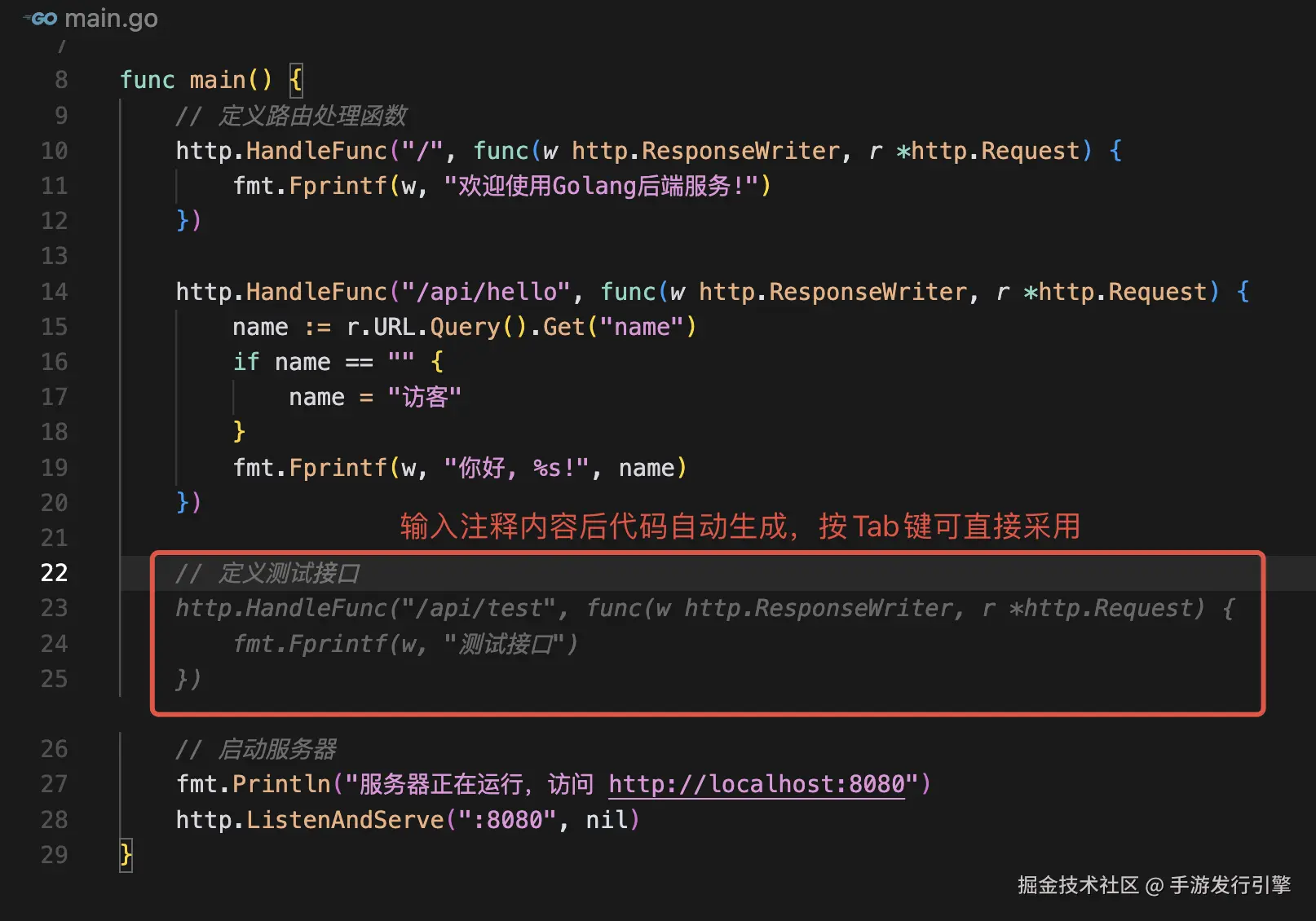 图3.png