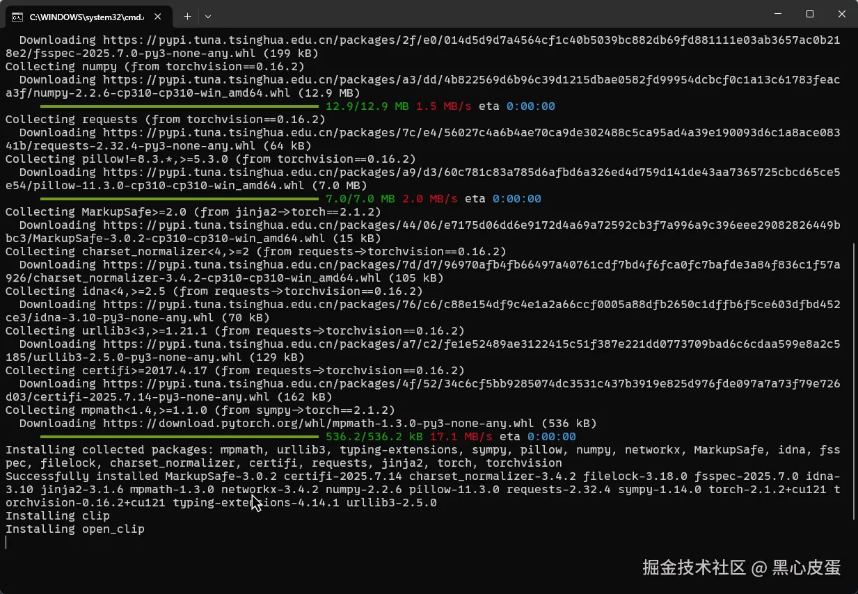 image-20250729222900418