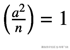 \left(\frac{a²}{n}\right)=1