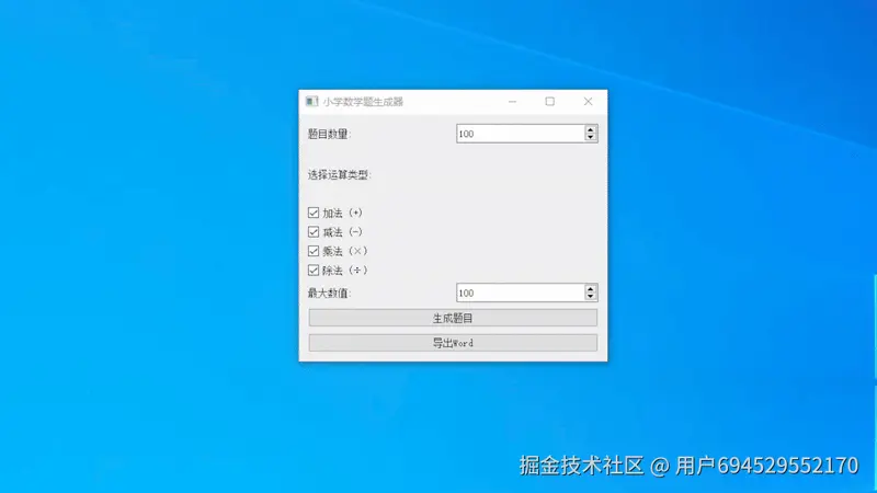 63-ezgif.com-video-to-gif-converter.gif