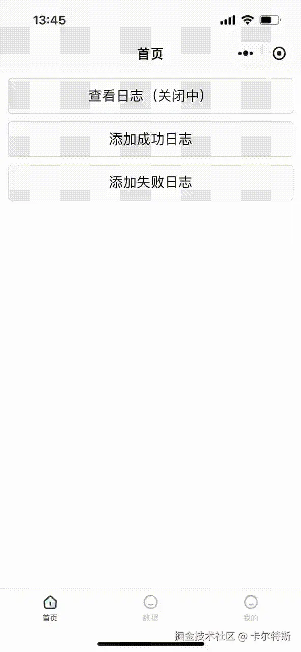 demo.gif