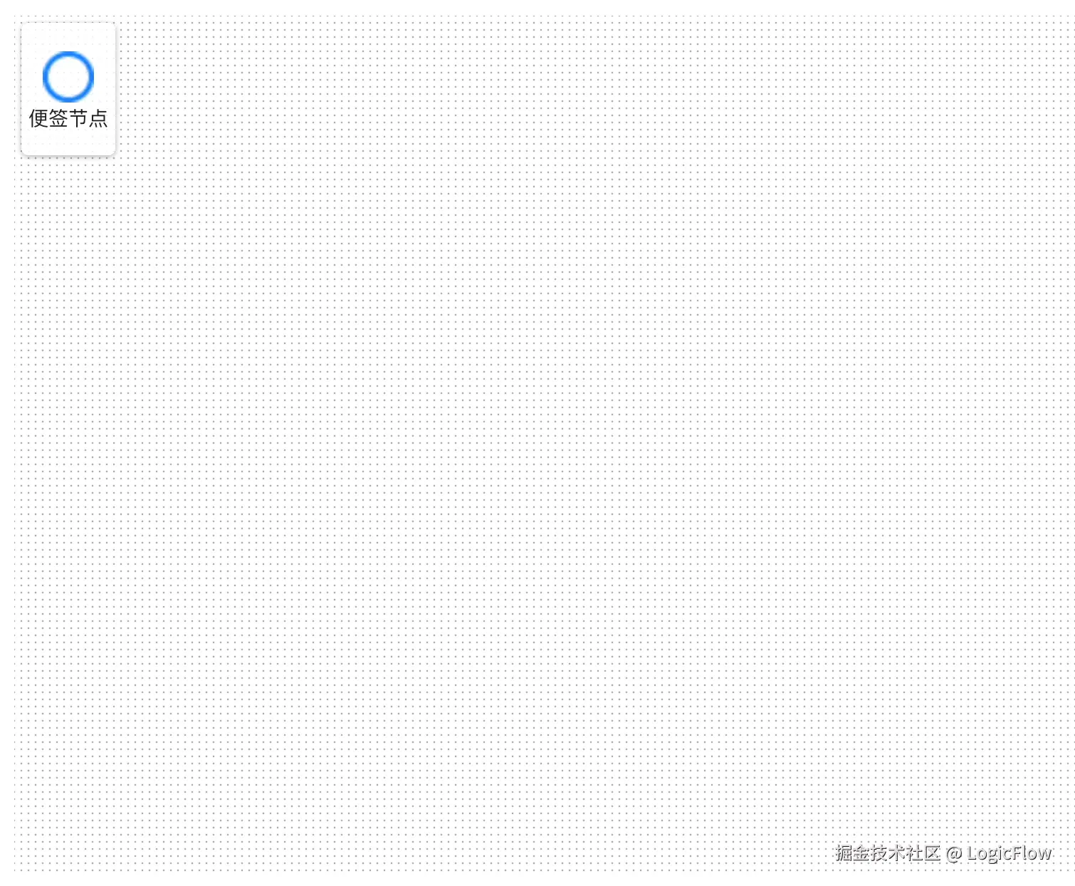 录屏2024-12-02 19.29.43.gif