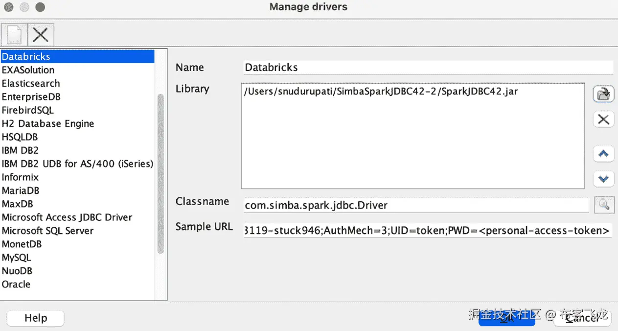 图 13.4 – 管理驱动程序屏幕