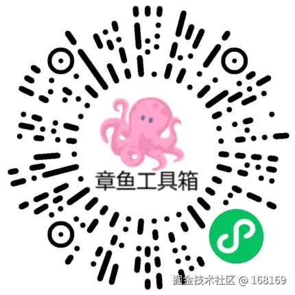 qcode.png