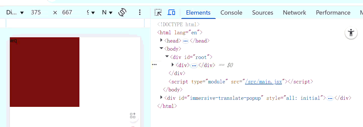 屏幕录制 2025-08-11 192400.gif