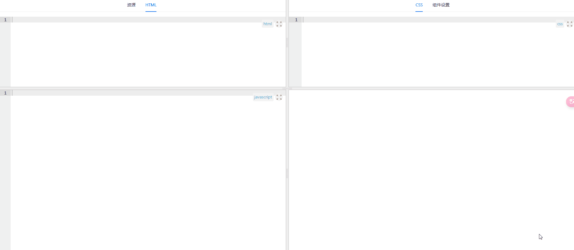 layouts.gif
