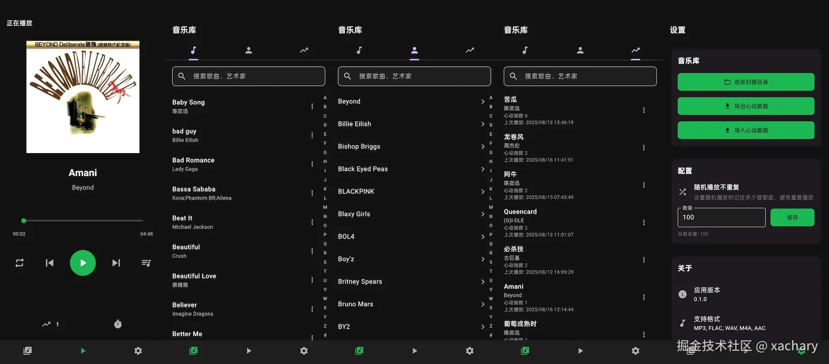 Screenshot.jpg