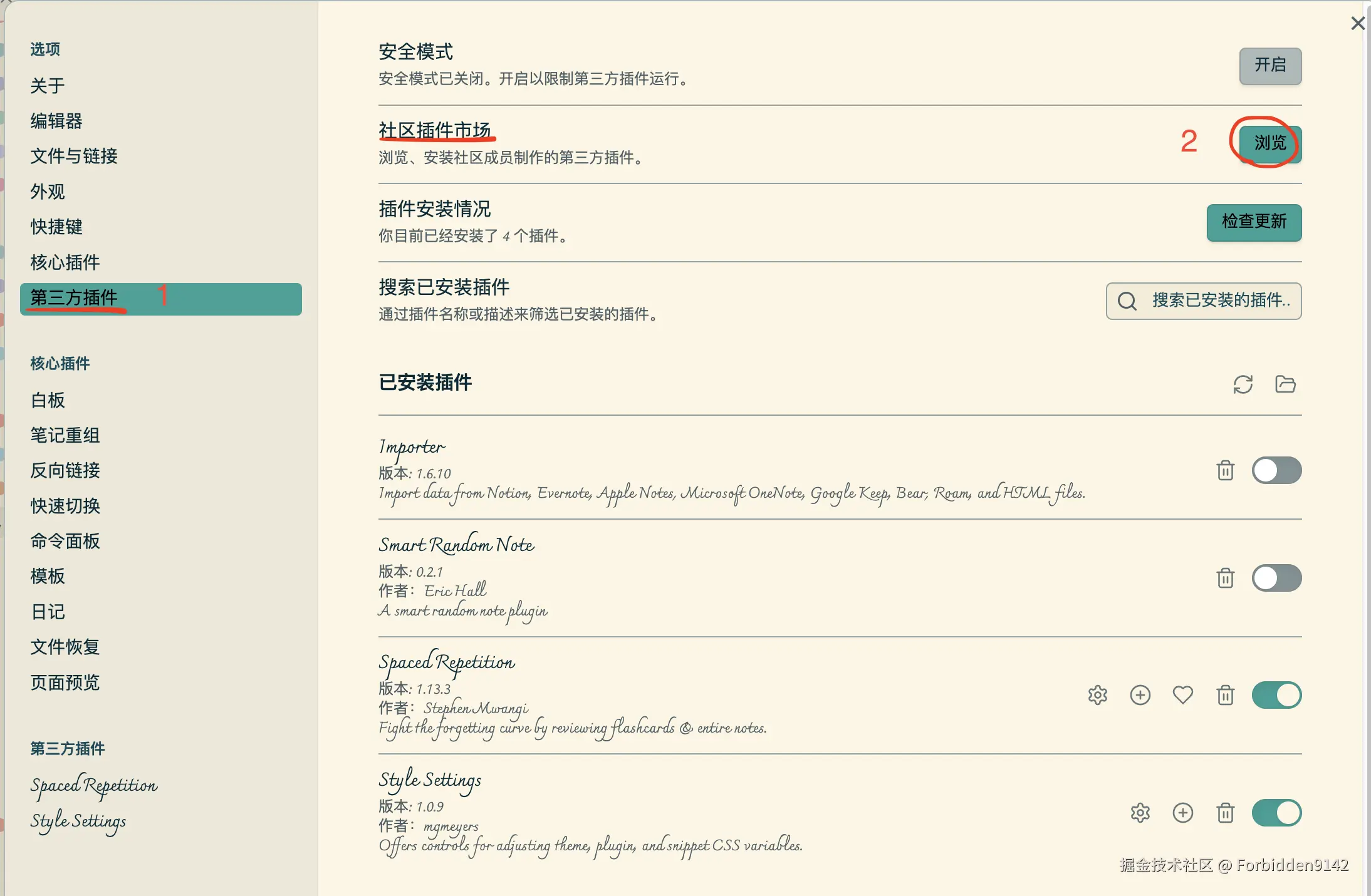 截屏2025-05-01 16.04.36.png