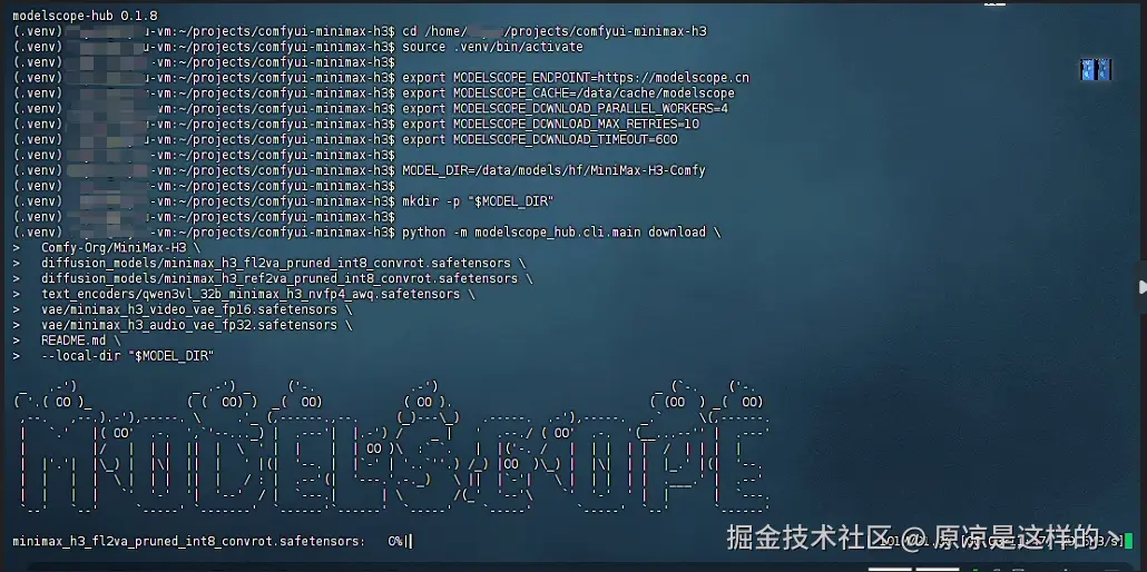 通过 ModelScope 下载 MiniMax H3 量化权重image.png
