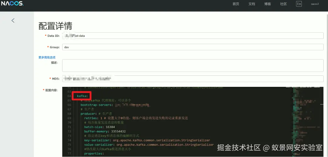 image-20250427005330350