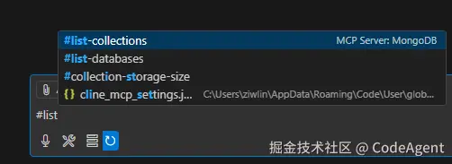 mcp导入图17.png