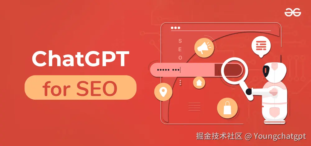 如何使用 ChatGPT 进行 SEO