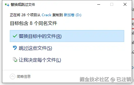 image-20250404135159899