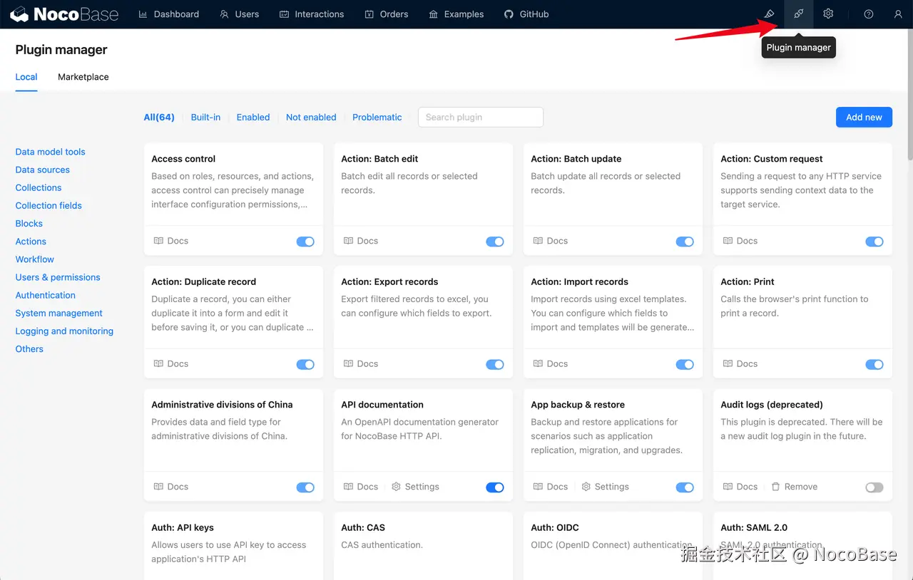 NocoBase’s Plugin-Based Architecture.png