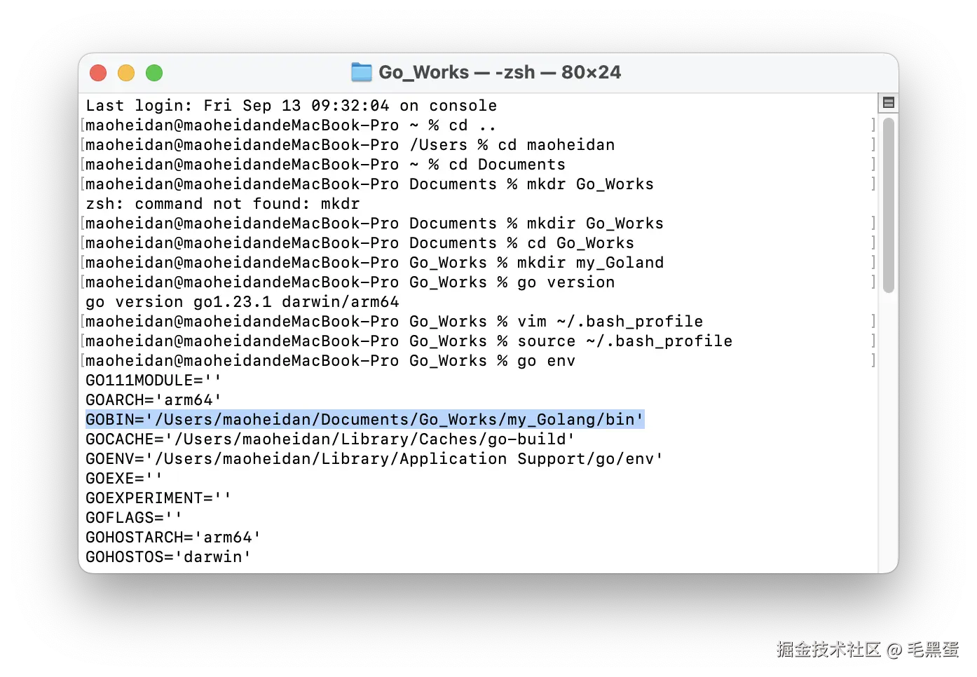 截屏2024-09-13 10.09.55.png