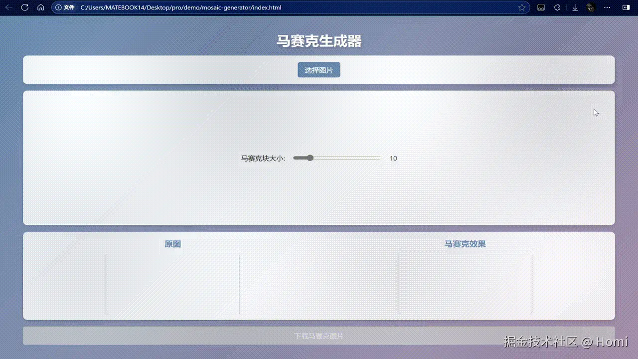 bandicam 2025-05-22 10-04-57-330 00_00_00-00_00_30~1.gif