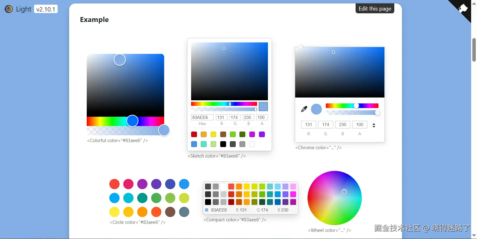 image-20260412092156355