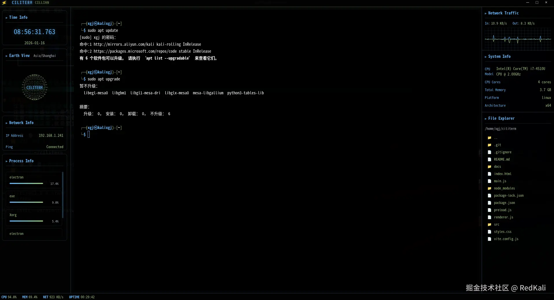 2026-01-16_08-56.png