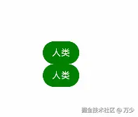 PixPin_2024-10-30_23-39-43