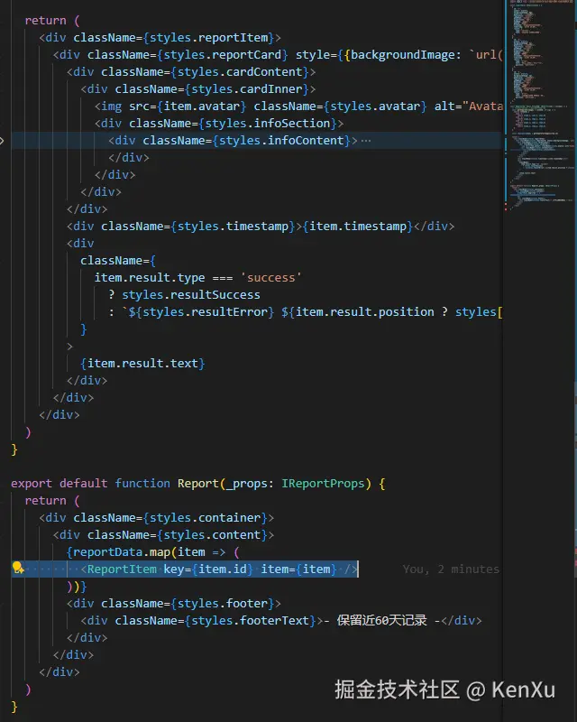 @f2c/mcp 代码结构