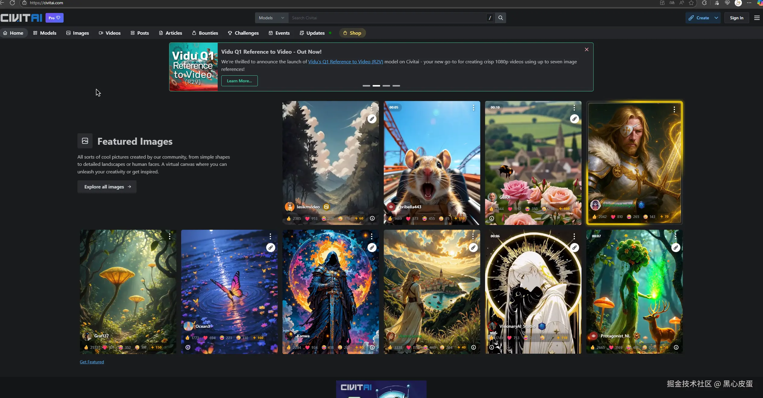 image-20250728195522823